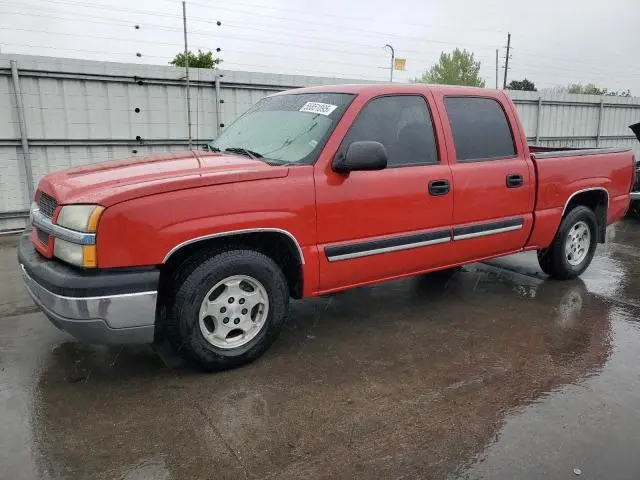 2GCEC13T641332740