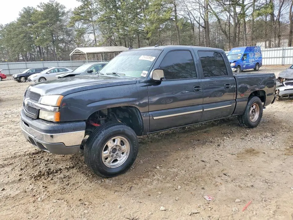 2GCEC13T641403807
