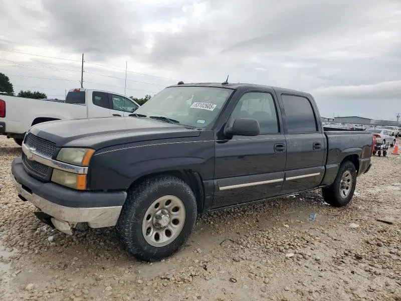 2GCEC13T651241341