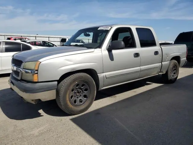 2GCEC13T651269432