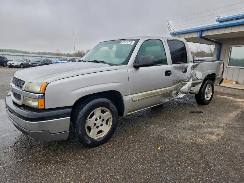 2GCEC13T651394849