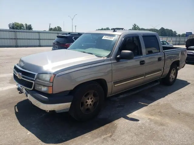 2GCEC13T661160213