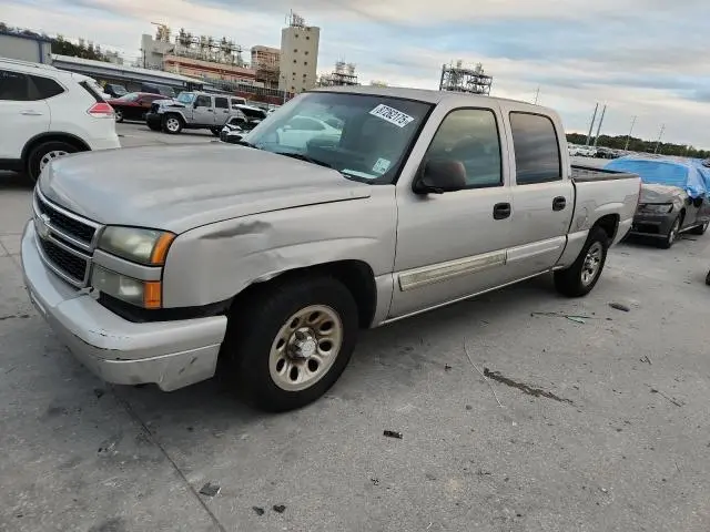 2GCEC13T661192952