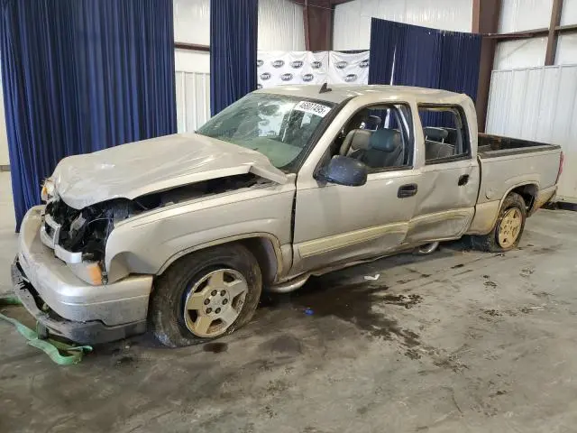 2GCEC13T661208440