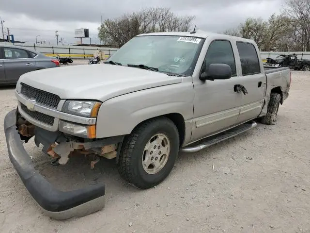 2GCEC13T741355413