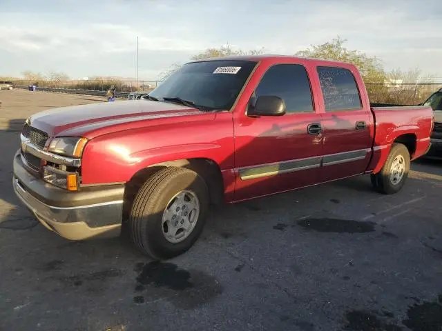 2GCEC13T741428960