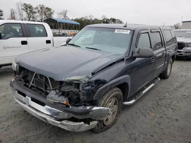 2GCEC13T751113884