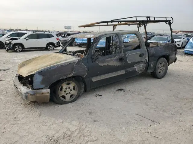 2GCEC13T751223320