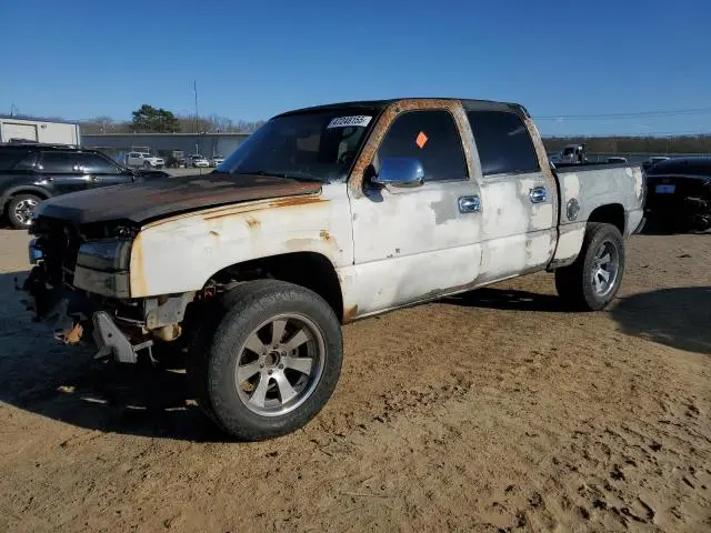 2GCEC13T751253272
