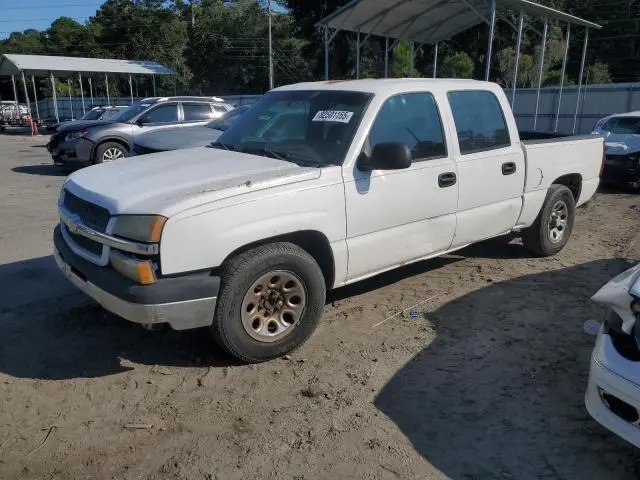 2GCEC13T751341223