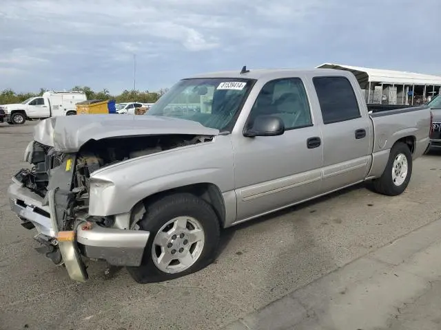 2GCEC13T761147566
