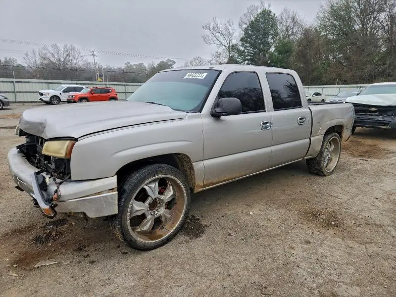 2GCEC13T761158471