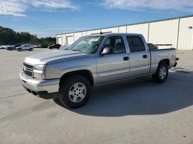 2GCEC13T761163041