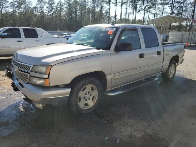 2GCEC13T761173715