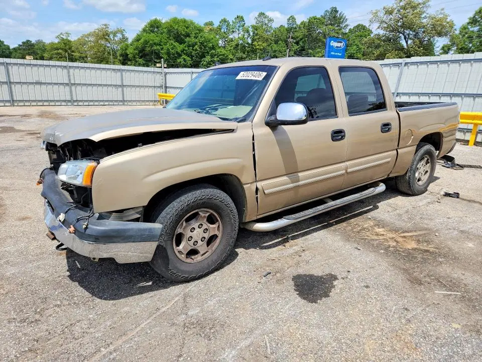 2GCEC13T841411052