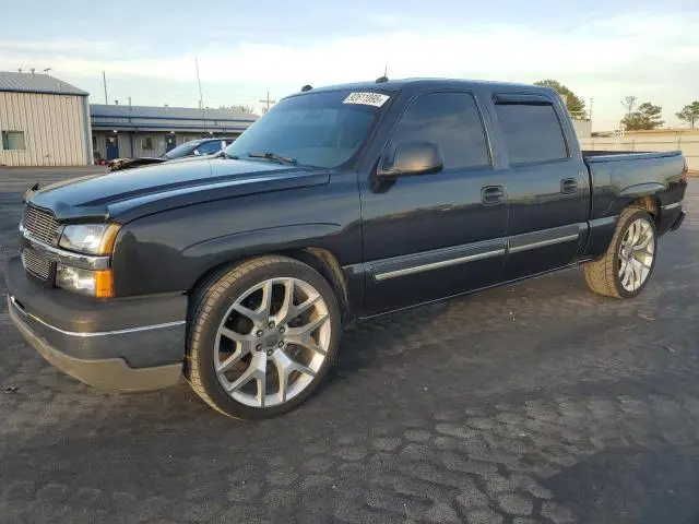2GCEC13T851275703