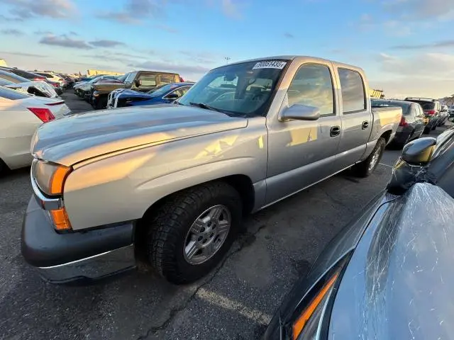 2GCEC13T851376563
