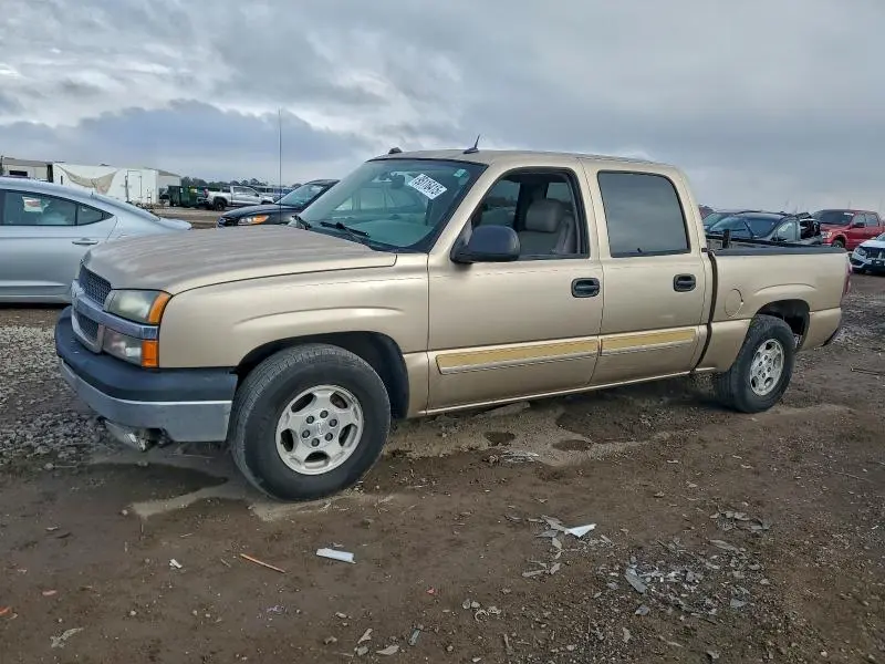 2GCEC13T941419788