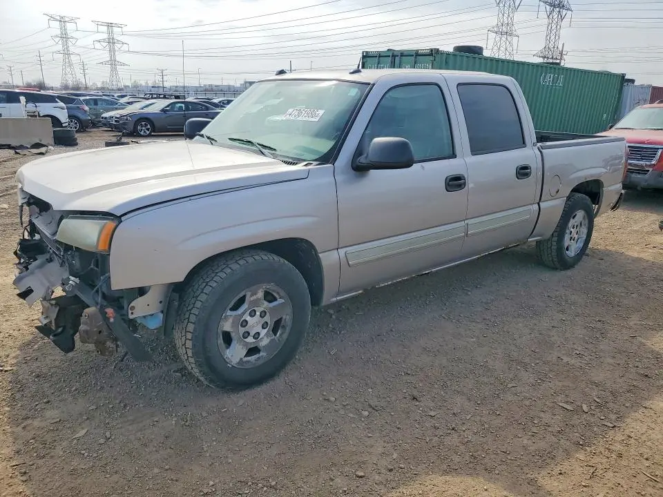 2GCEC13T951102529