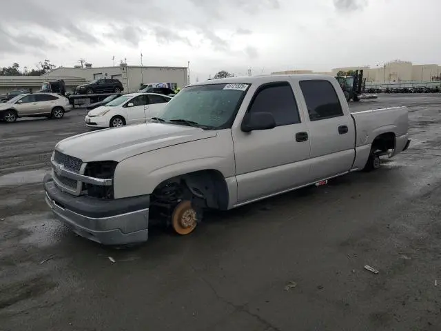 2GCEC13T951136907