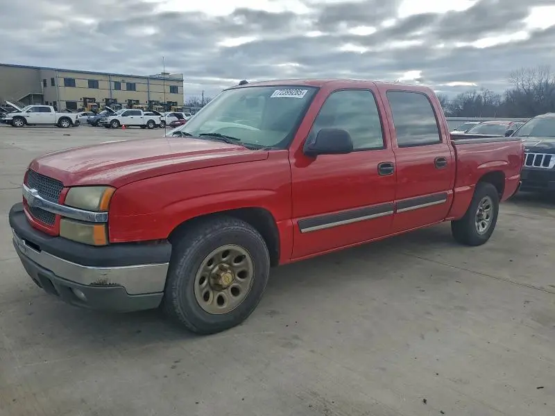 2GCEC13T951151472