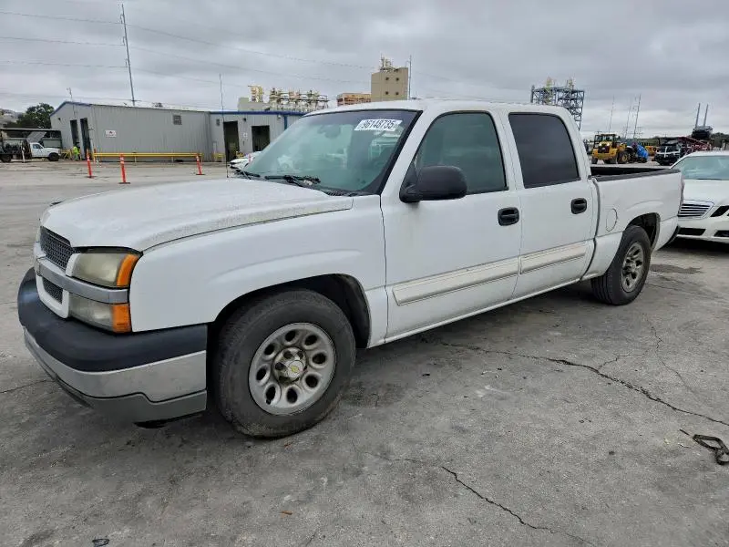 2GCEC13T951166294