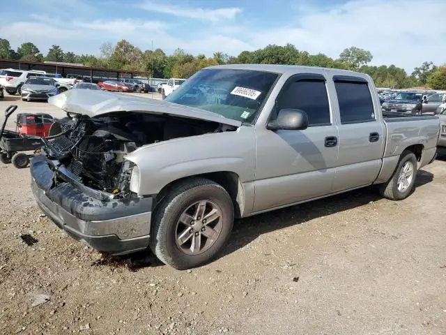 2GCEC13T951307977