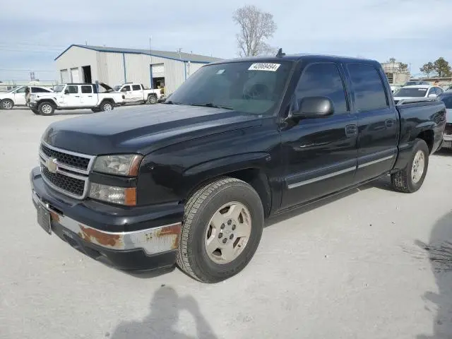 2GCEC13T961169732