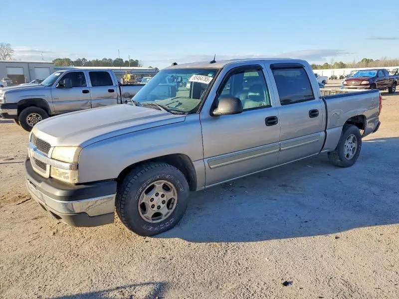 2GCEC13TX41305850