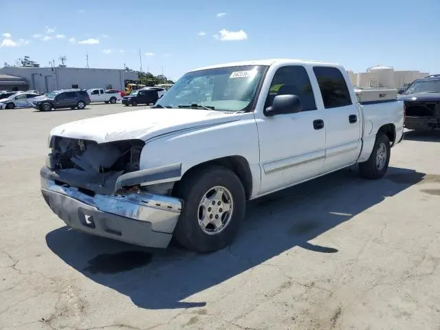 2GCEC13TX41425583