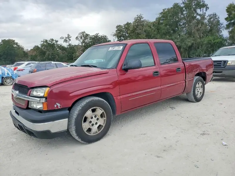 2GCEC13TX51269627
