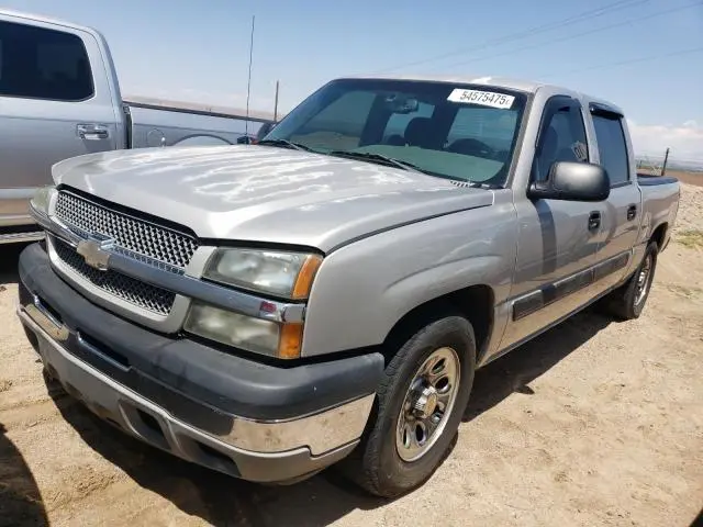2GCEC13TX51291255