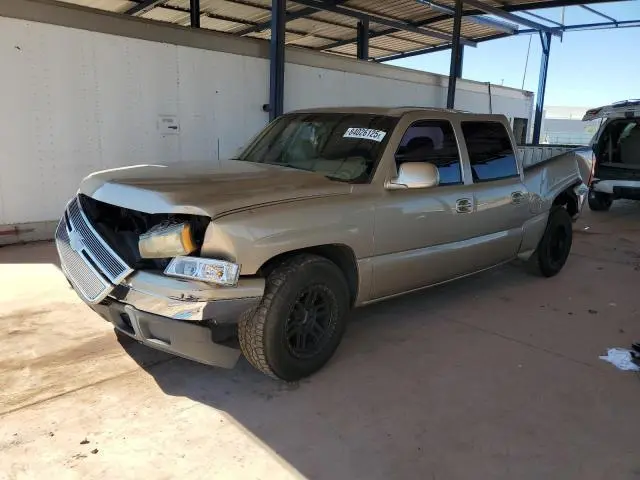 2GCEC13V061357654