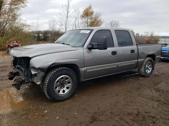 2GCEC13V071145807