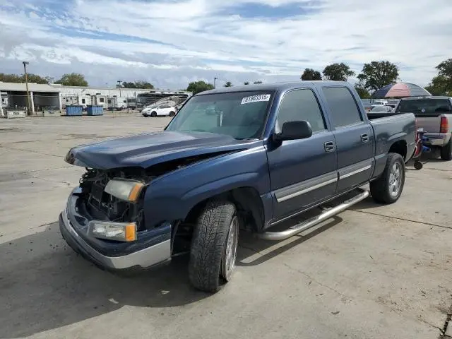 2GCEC13V071152448
