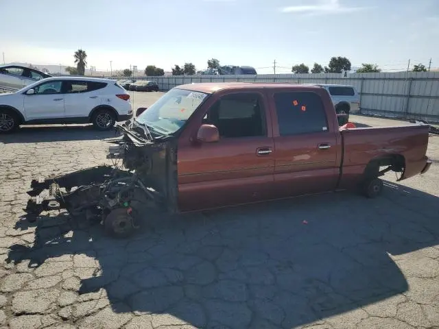 2GCEC13V171133245