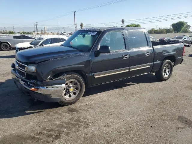 2GCEC13V171154581