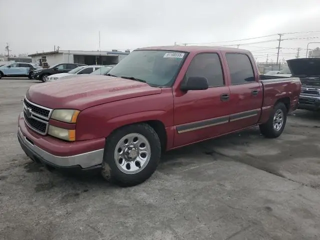 2GCEC13V261251321