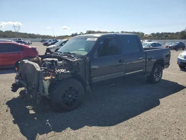 2GCEC13V271134694