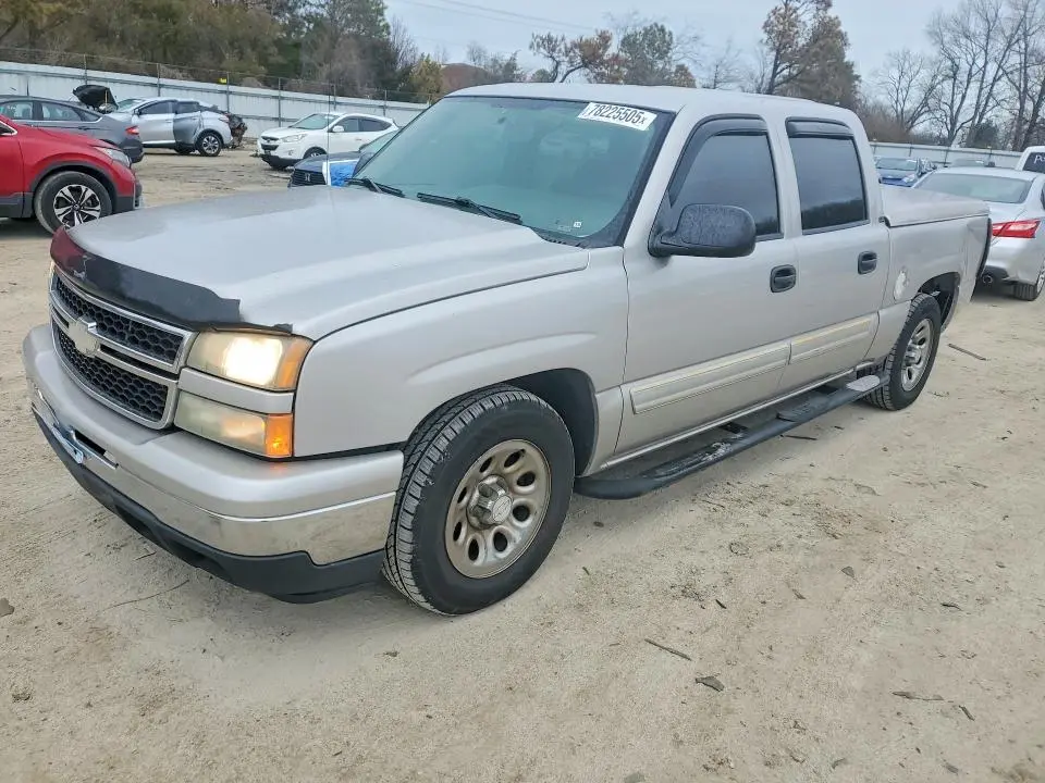 2GCEC13V271154590