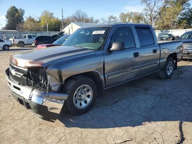 2GCEC13V271160633