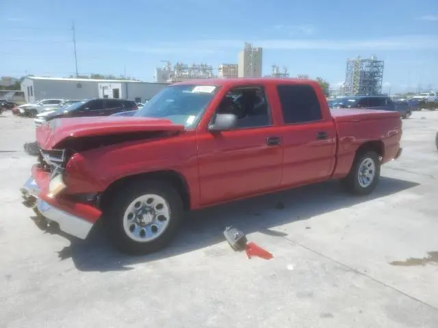2GCEC13V361247732