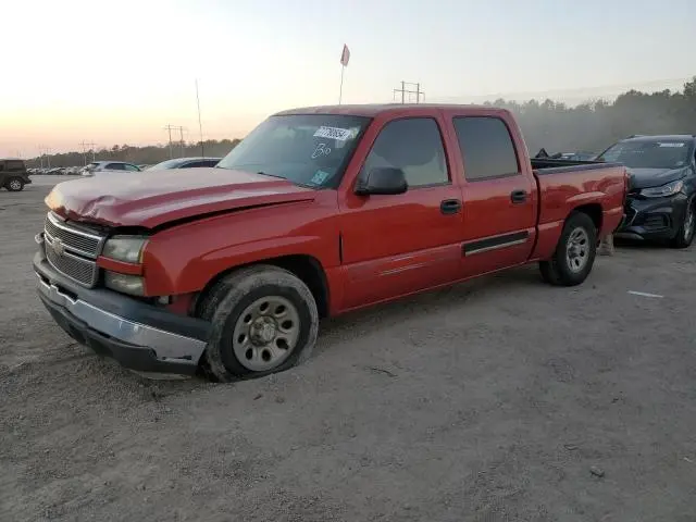 2GCEC13V371151665