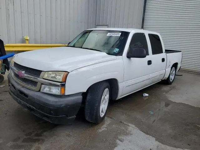 2GCEC13V561255346