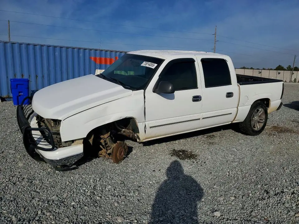 2GCEC13V571115010