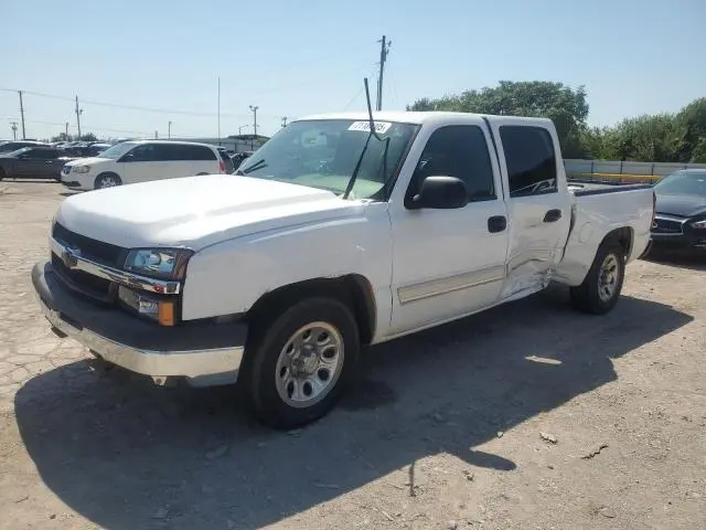 2GCEC13V571125360