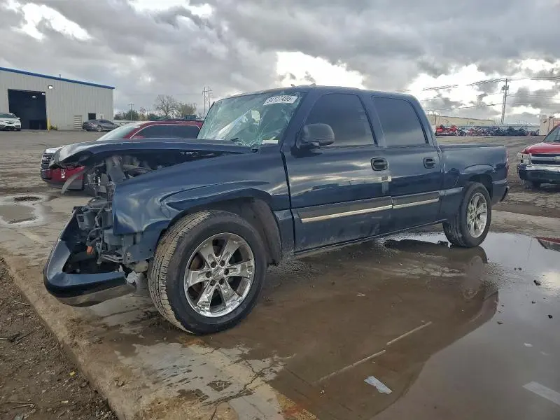 2GCEC13V771127790