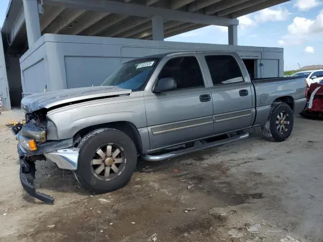 2GCEC13V771129880