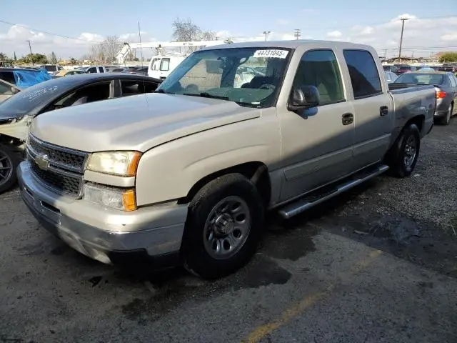 2GCEC13V861232854