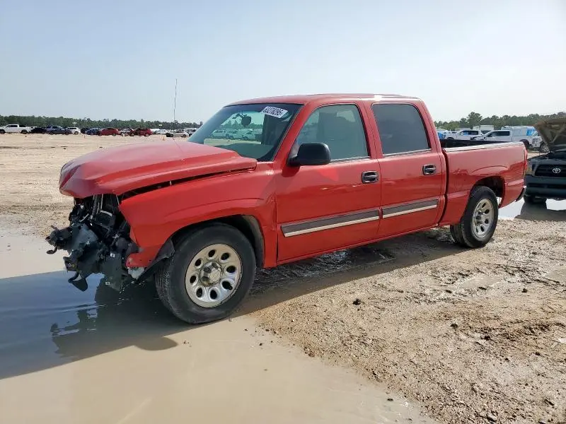 2GCEC13V861320934